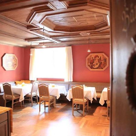 Hotel Und Gasthof Zur Laute Mindelheim Εξωτερικό φωτογραφία