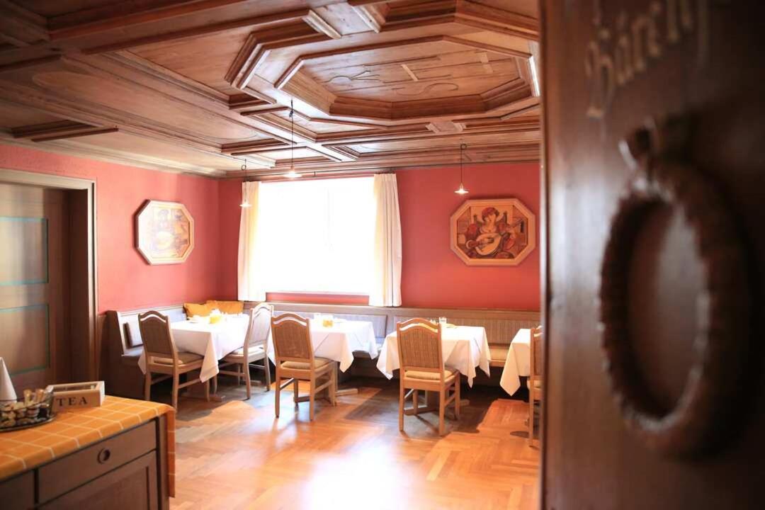 Hotel Und Gasthof Zur Laute Mindelheim Εξωτερικό φωτογραφία